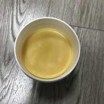 lanolin alcohol Cosmetic